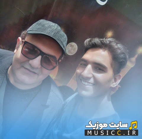 دانلود آهنگ میلاد جهانبخش چشام (Milad Jahanbakhsh) + کیفیت عالی 320 و متن
